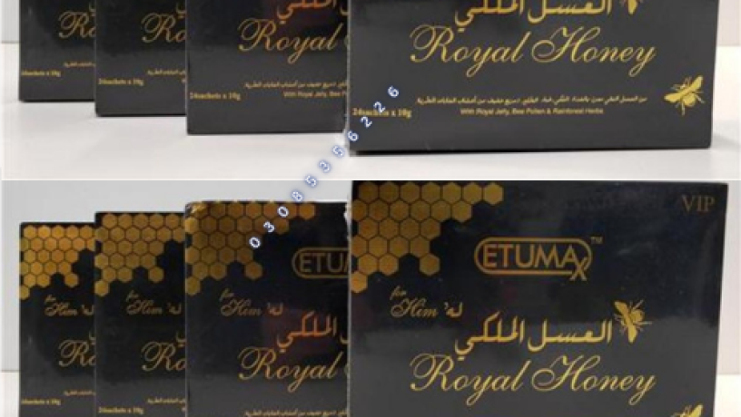 etumax-royal-honey-in-pakistan-0308-5356226-no-side-effect-big-0