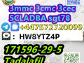 eu-5cl-5cladba-sgt151-3mmc-small-1