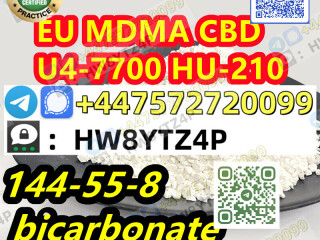 EU  5CL  5CLADBA SGT151  3mmc