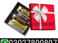 royal-honey-tester-pack-in-faisalabad-03027800897-shop-now-small-1