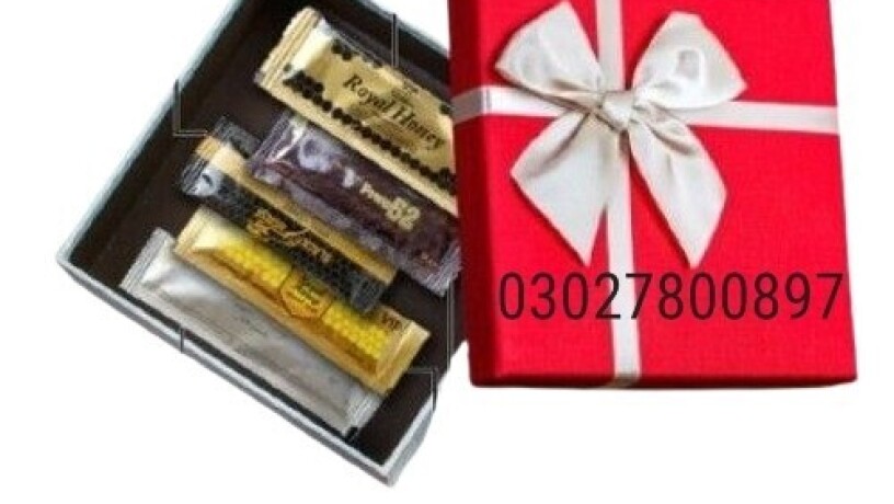 royal-honey-tester-pack-in-faisalabad-03027800897-shop-now-big-1