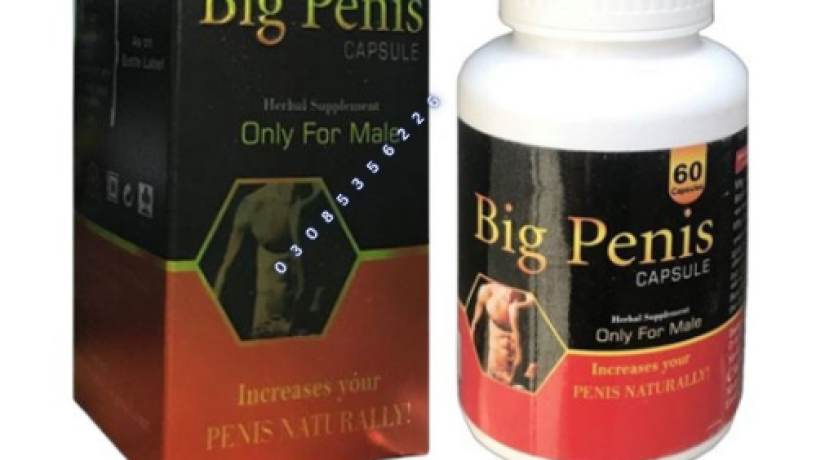 big-penis-capsules-in-pakistan-0308-5356226-no-side-effect-big-0