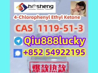 1119-51-3  5-Bromo-1-pentene