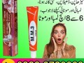 mm3-timing-cream-price-in-pakistan-03230720089-easyshop-small-0