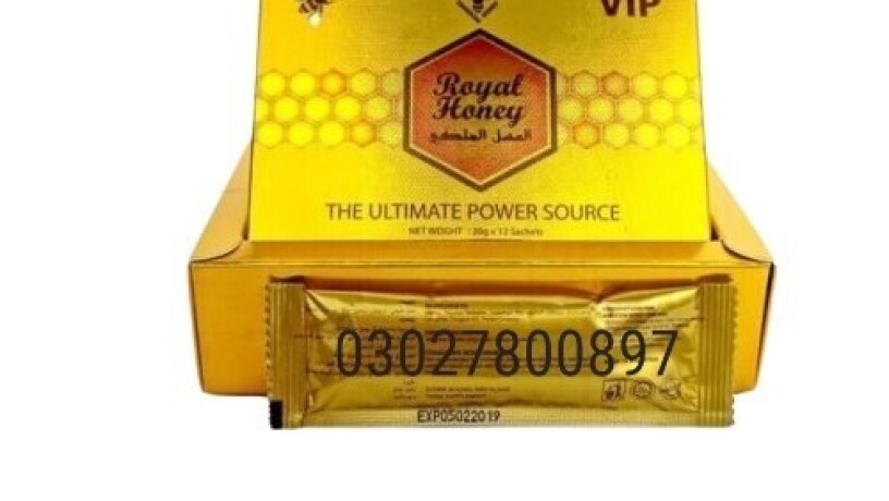 vip-royal-honey-in-pakistan-03027800897-shop-now-big-0