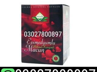 Epimedium Macun Price in Karachi  03027800897  shop now