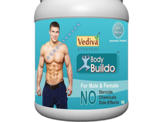 Body Buildo Capsules In  Khairpur | 0308-5356226 | No Side Effect