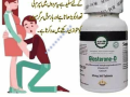 glasterone-d-tablets-in-pakistan-0308-5356226-no-side-effect-small-0