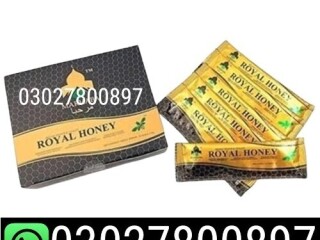 Marhaba Royal Honey in Pakistan  03027800897  shop now