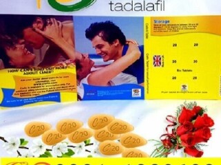 Cialis Pack Of 6 Tablets In Pakistan  [ 03011329682 ] 100% original Product,