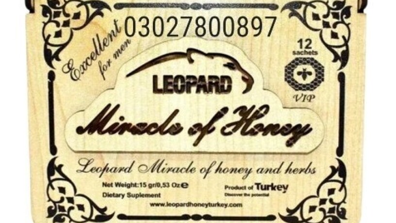 leopard-miracle-honey-in-faisalabad-03027800897-shop-now-big-0