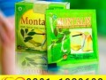 montalin-capsules-in-pakistan-03011329682-100-original-product-small-0