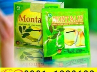 Montalin Capsules In Pakistan   [ 03011329682 ] 100% original Product,