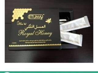 Etumax Royal Honey in Pakistan   [ 03011329682 ] 100% original Product,