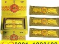 vip-royal-honey-in-pakistan-03011329682-100-original-product-small-0