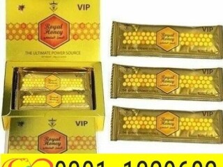 VIP Royal Honey In Pakistan    [ 03011329682 ] 100% original Product,