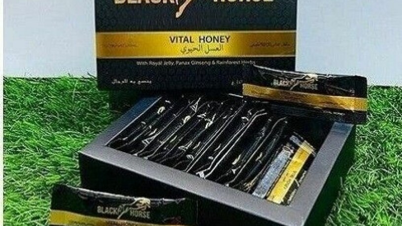 black-horse-vital-honey-in-pakistan-03011329682-100-original-product-big-0