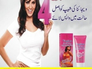 Vagina Tightening Cream in Pakistan   [ 03011329682 ] 100% original Product,