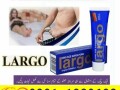 largo-cream-in-pakistan-03011329682-100-original-product-small-0