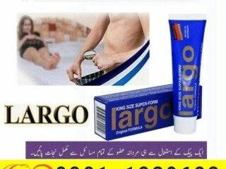 Largo Cream In Pakistan   [ 03011329682 ] 100% original Product,