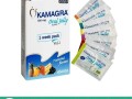 kamagra-oral-jelly-in-pakistan-03011329682-100-original-product-small-0