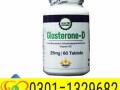 glasterone-d-tablet-in-pakistan-03011329682-100-original-product-small-0