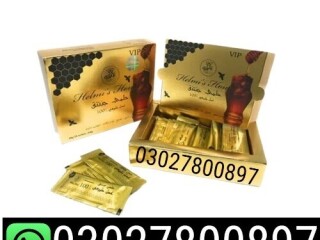 Helmi's Vital Honey in Faisalabad  03027800897  shop now