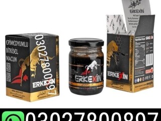 Erkexin Epimedium Herbal Mixed Paste In Faisalabad  03027800897  shop now