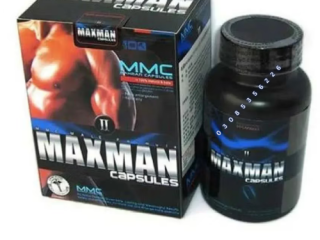 Maxman Capsules In Pakistan | 0308-5356226 | No Side Effect