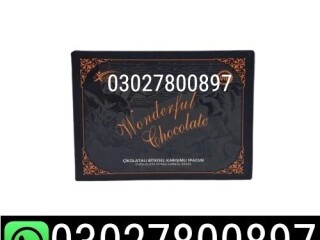 Wonderful Chocolate in Pakistan  03027800897  shop now