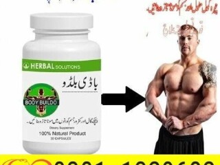 Body Buildo Capsule In Pakistan  [ 03011329682 ] 100% original Product,