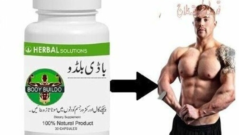 body-buildo-capsule-in-pakistan-03011329682-100-original-product-big-0