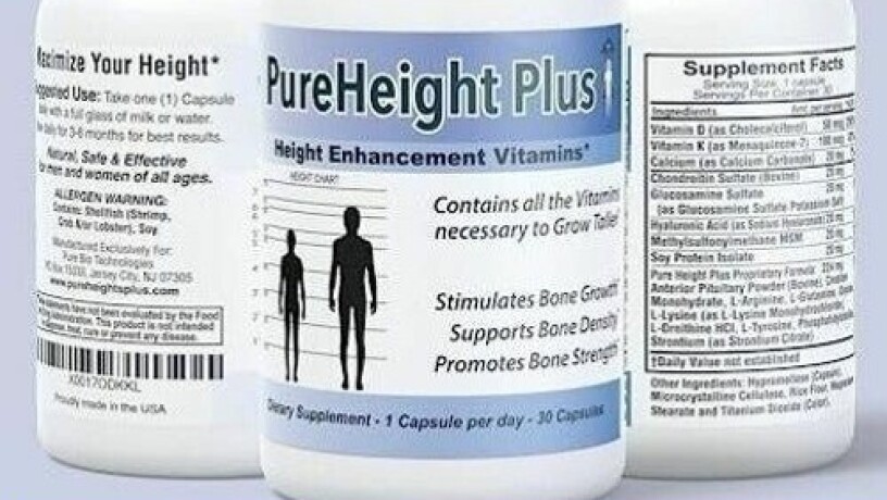 pure-height-plus-in-pakistan-03011329682-100-original-product-big-0