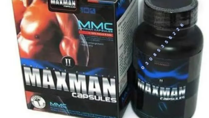 maxman-capsules-in-khairpur-0308-5356226-no-side-effect-big-0