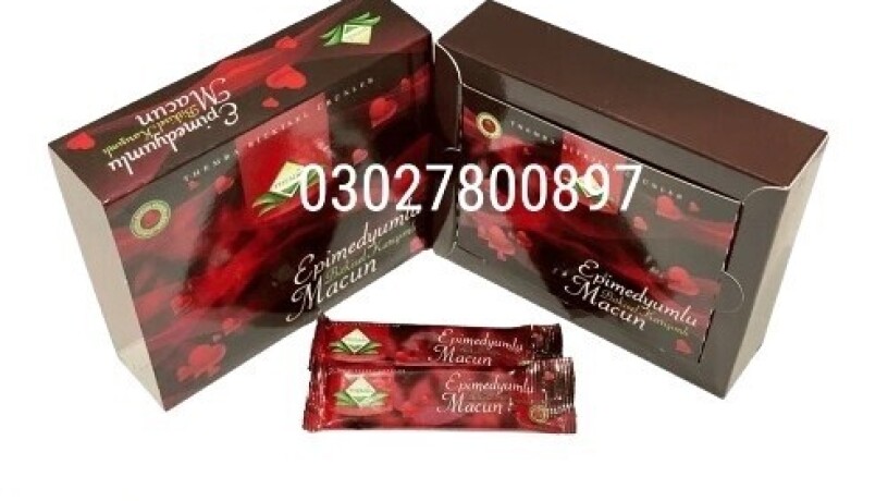 themra-epimedium-macun-12-sachet-in-pakistan-03027800897-shop-now-big-0