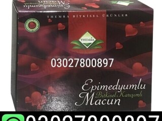 Themra Epimedium Macun in Pakistan  03027800897  shop now