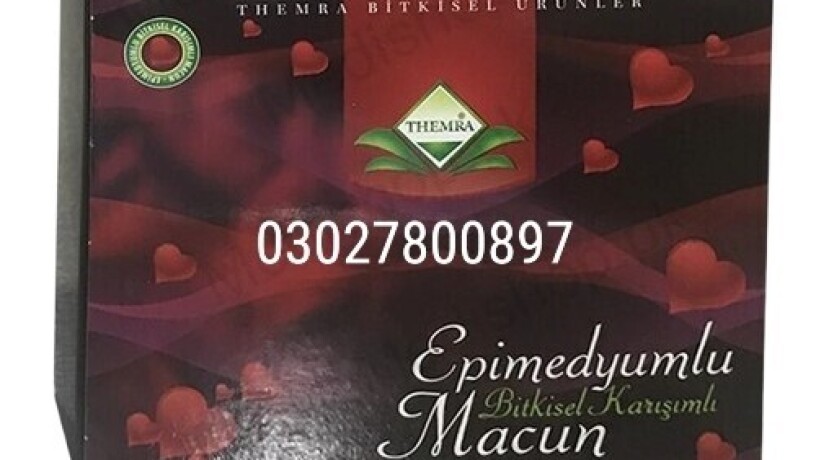 themra-epimedium-macun-in-pakistan-03027800897-shop-now-big-0