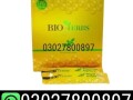 bio-herbs-king-honey-in-pakistan-03027800897-shop-now-small-0