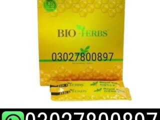 Bio Herbs King Honey in Faisalabad  03027800897  shop now