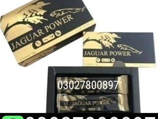 Jaguar Power Honey in Pakistan  03027800897  shop now