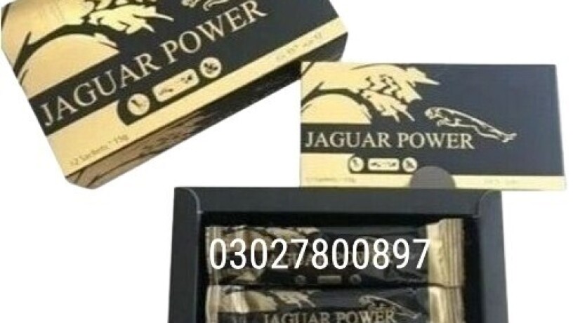 jaguar-power-honey-in-pakistan-03027800897-shop-now-big-0