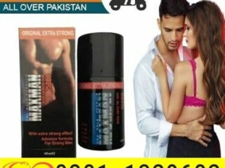 Maxman Spray In Pakistan  [ 03011329682 ] 100% original Product,