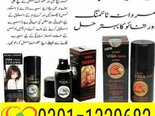 VIGA 1 MILLION Delay Spray  [ 03011329682 ] 100% original Product,