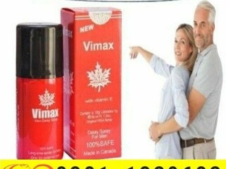 Vimax Delay Spray In Pakistan  [ 03011329682 ] 100% original Product,