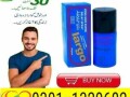 largo-delay-spray-in-pakistan-03011329682-100-original-product-small-0