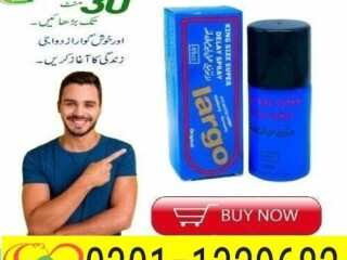 Largo Delay Spray in Pakistan  [ 03011329682 ] 100% original Product,