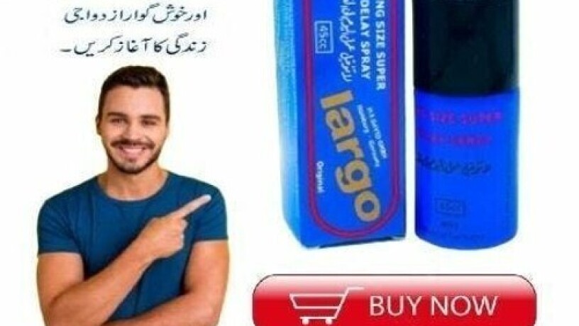 largo-delay-spray-in-pakistan-03011329682-100-original-product-big-0