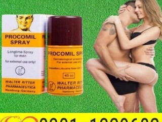 Procomil Spray In Pakistan  [ 03011329682 ] 100% original Product,