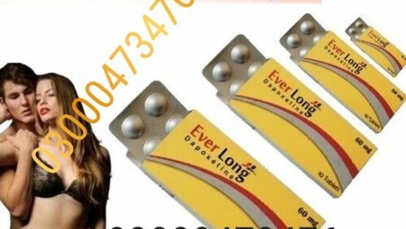 everlong-tablets-in-faisalabad-03000473476-big-0