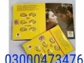 cialis-6-tablets-20mg-in-karachi03000473476order-now-small-0